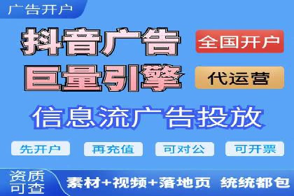 竞价广告在提升品牌知名度中的作用：XX品牌的成功故事