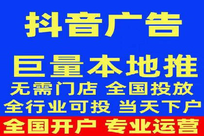 sem账户托管如何助力中小企业发展